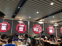 大堂-赏点粤式点心(广州塔店)