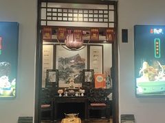 -鲁菜根·泰山菜(泰山店)