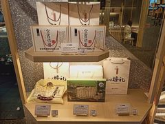 -贰拾捌味·宜宾燃面(春熙路旗舰店)