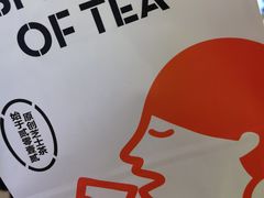 -喜茶(南昌王府井店)