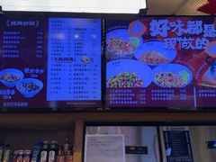 -易裕和·长沙米粉(竹塘西路店)
