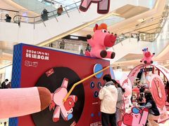 -CityOn熙地港西安购物中心