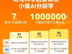 -北京华联购物中心(同成街店)