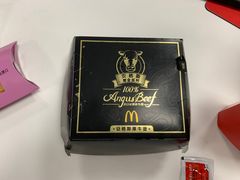 -麦当劳(广州新港东路第二分店)