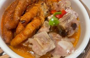 Steamed Pork Ribs with Taro and Fermented Black Beans