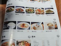 -闽上鲜·福建菜(龙湖滨江天街店)