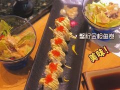 -松临·铁板烧&Omakase(神农店)