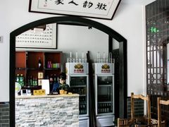 -徽韵人家·传承正宗徽菜(牡丹园店)