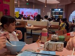 -元气寿司(东方宝泰店)