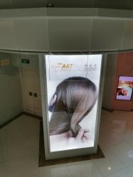 -Hair ART造型沙龙