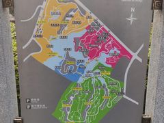 -重庆园博园