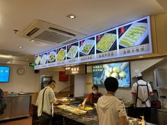 -素满香·素食自助餐厅(直营·大兴街店)