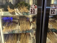 -来涮蜀鲜货火锅串串香(菜市口店)