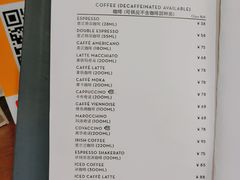 菜单-COVA(新天地Xintiandi店)
