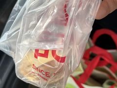-詹记宫廷桃酥王(芜湖万达店)