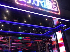 -证大大拇指广场(芳甸路店)