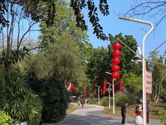 -人民公园(罗湖区)