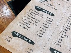 -三里屯土灶炖公鸡地锅鸡(江东店)