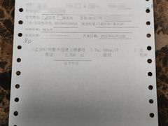 -上海市口腔医院(徐汇院区)