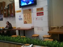 -食悦天美食广场(西安CityOn熙地港购物中心店)