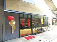 门面-顺峰顺水顺德菜(龙华店)