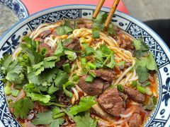 合川正宗红烧羊肉米粉-袁妈红豆汤(重庆总店)