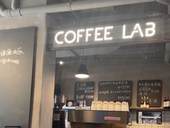 -Wagas沃歌斯(大学路店)