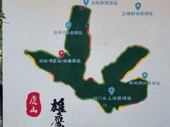 -虞山风景区