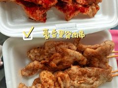 -豪香里脊肉串(大中路店)