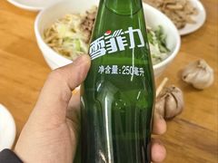 -十二忠手拉面(中华路店)