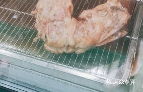 Fengtian Iron Plate Chicken Frame