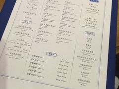 -也枫·小黄楼(南山路旗舰店)