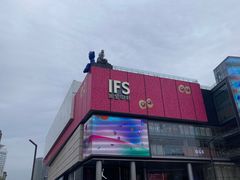 -黄兴南路步行商业街