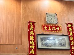-茂隆餐厅(进贤路店)