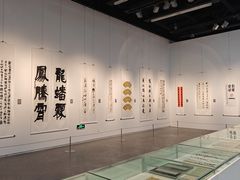 -宁波美术馆