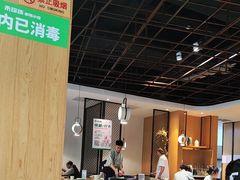 -禾珍珠家常小馆(河南博物院店)