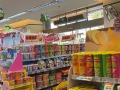 -全家便利店(槐树巷店)