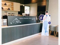 -瑞幸咖啡(永康公寓店)