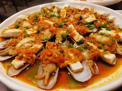 剁椒蛏子-全渔村小海鲜