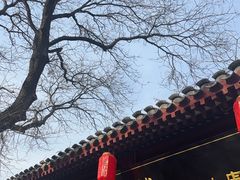 -宫门口馒头铺(创始人总店)