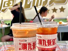-广九餐室(陈家祠扬韬广场店)
