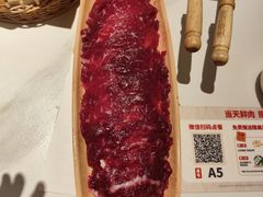 -左庭右院鲜牛肉火锅(环球港店)