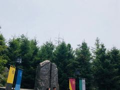 -哈利波特魔法世界