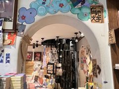 -橡皮书店(翠湖北路店)
