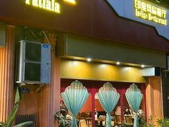 -红九格老火锅(三峡广场店)