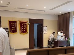 -美年大健康慈铭体检(黄浦分院)