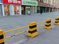 -尹记门钉肉饼(丰台站店)