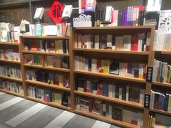 -百新书局(尚悦湾店)