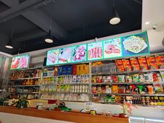-内蒙古牛羊肉特色美食(后海滨路店)