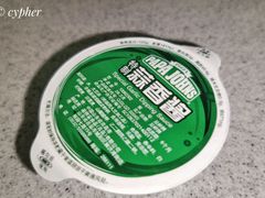 蒜香蘸酱-棒约翰比萨(望京SOHO店)